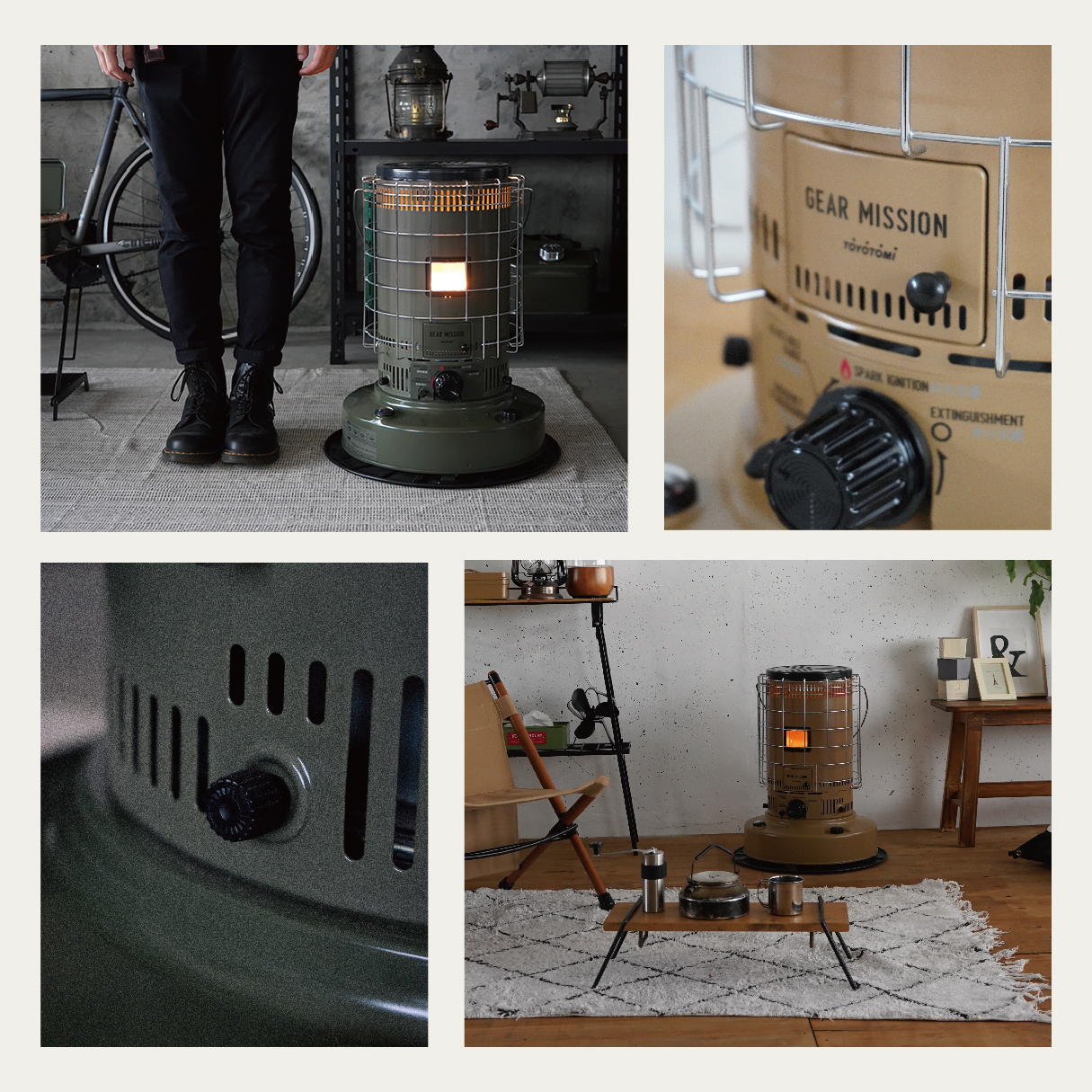 KS-GE67 |トヨトミ公式オンラインストア