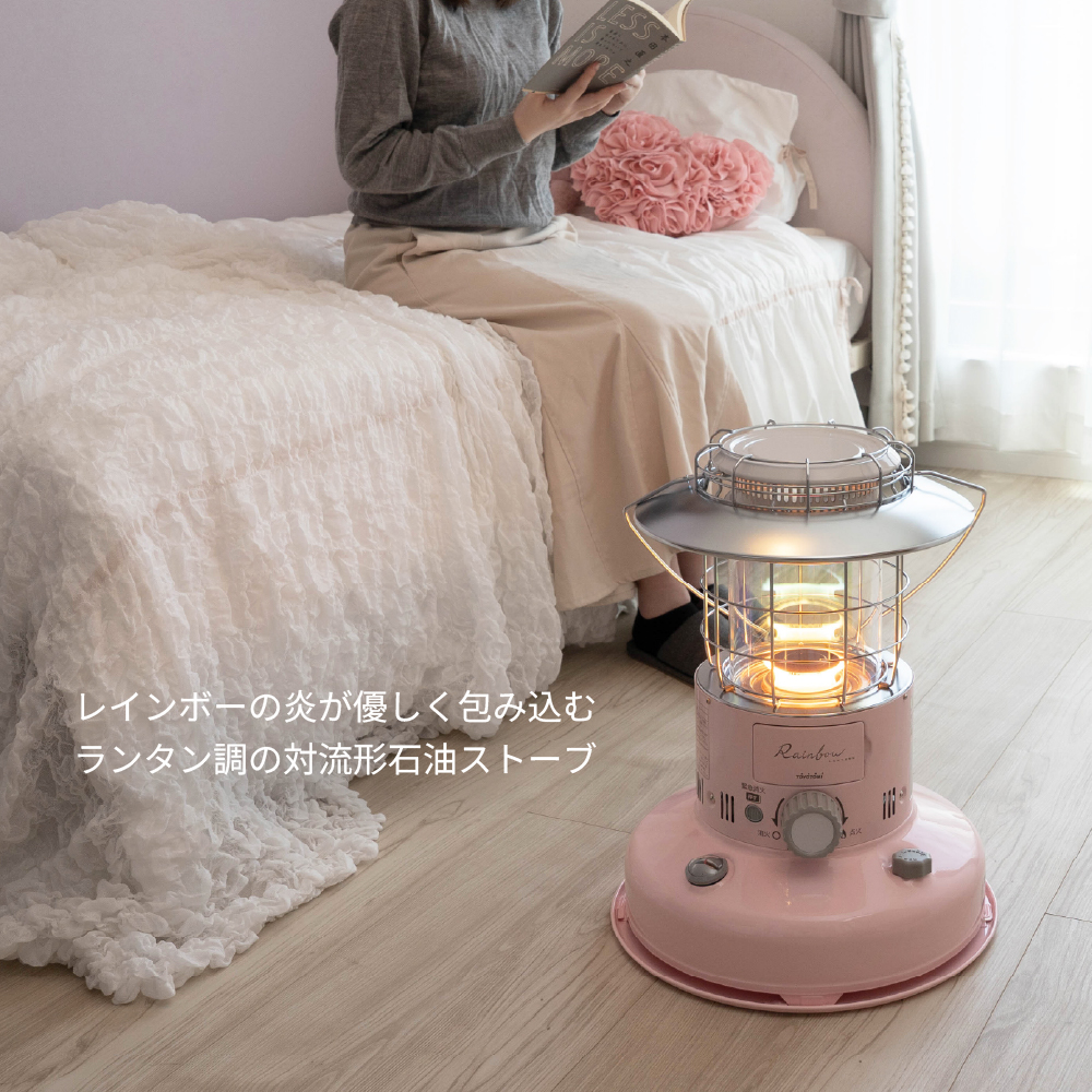 RL-N25(P) |トヨトミ公式オンラインストア