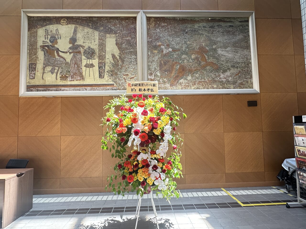 松本弘 F10 合掌造り 松本弘 F10 合掌造り 松本弘F10合掌造り