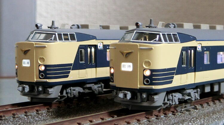 Nゲージ 2125 TOMIX 583系 N1N2編成 | 豊四季車両基地