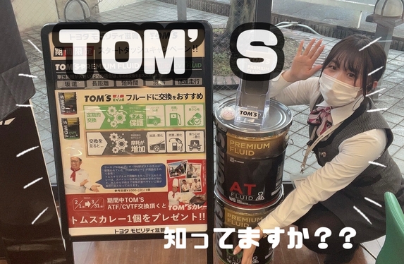 おすすめです✓🙆