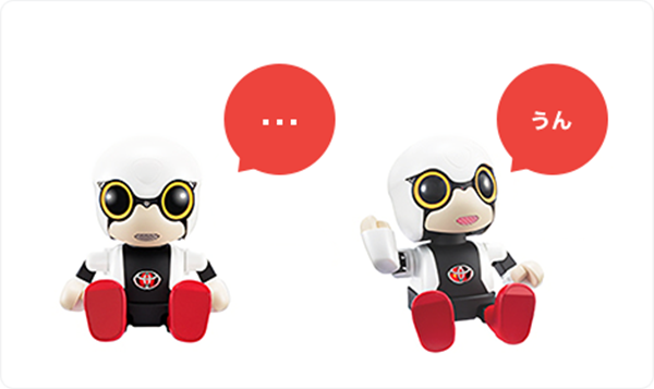 トヨタ KIROBO mini | 特徴 | おしゃべりのコツ | トヨタ自動車WEBサイト