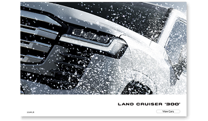 トヨタ WEBカタログ | ランドクルーザー“300” | トヨタ自動車WEBサイト