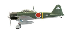 航空ファン SELECT セレクト Vol.2 日本陸海軍戦闘機 【F-TOYS】