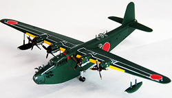 ミニタリーエアクラフトシリーズ ビッグバード BIG BIRD Vol.4