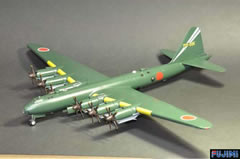 1/144 帝国日本海軍 超重爆撃機 「富嶽」 【フジミ模型】