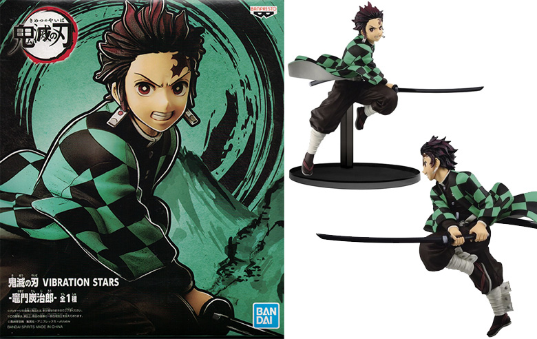 鬼滅の刃 VIBRATION STARS 竈門炭治郎 【バンプレスト】