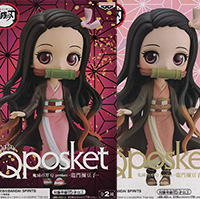 鬼滅の刃 Q posket 竈門禰豆子 【バンプレスト】