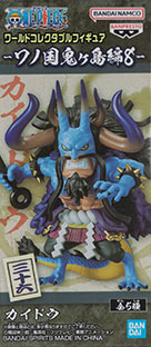 ワンピース ワールドコレクタブルフィギュア ワノ国鬼ヶ島編8