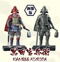 武将コレクション 天下統一 【バンダイ】