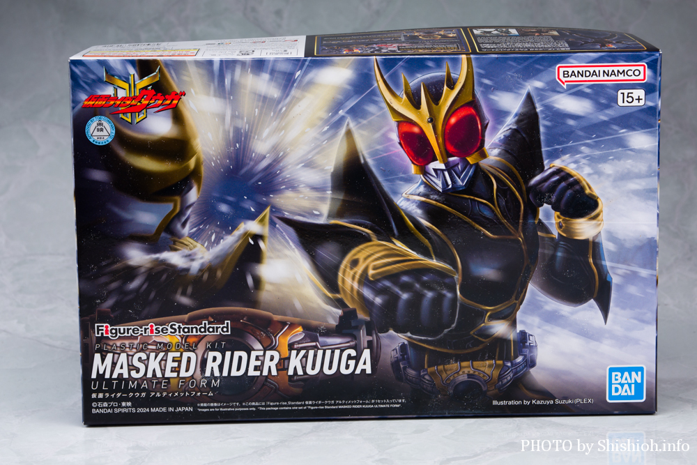 徹底レビュー】Figure-rise Standard 仮面ライダークウガ