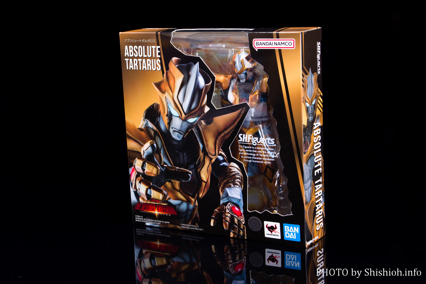 レビュー】S.H.Figuarts アブソリュートタルタロス