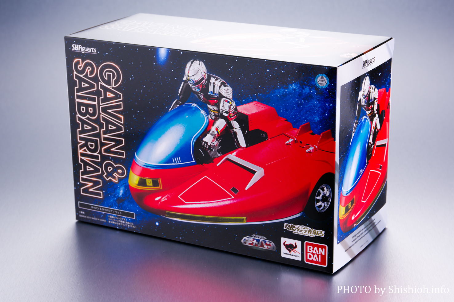 レビュー】S.H.Figuarts ギャバン ＆ サイバリアンセット（サイバリアン）