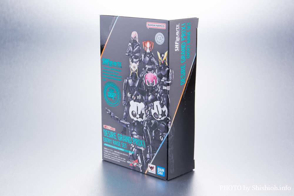 レビュー】S.H.Figuarts デザイアグランプリ エントリーレイズセット