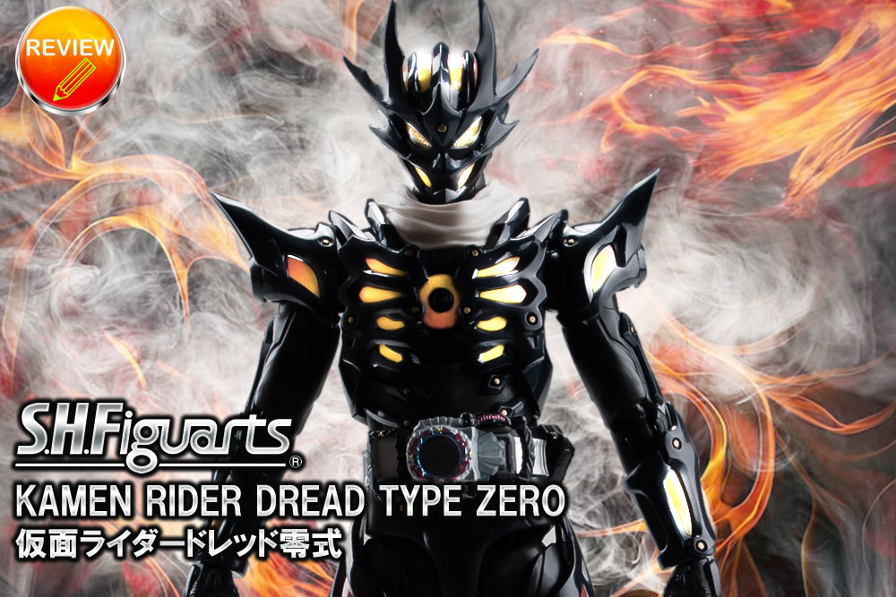 徹底レビュー】S.H.Figuarts 仮面ライダードレッド零式