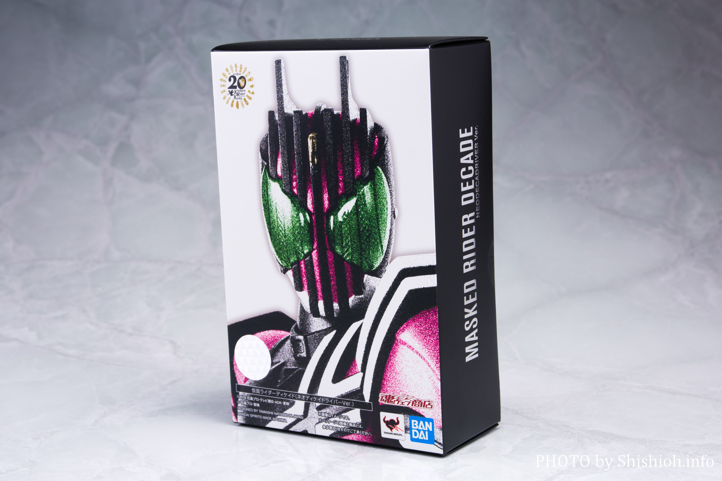 レビュー】 S.H.Figuarts（真骨彫製法） 仮面ライダーディケイド（ネオ