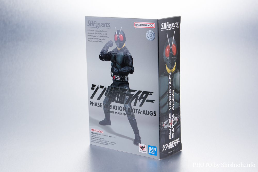レビュー】S.H.Figuarts 大量発生型相変異バッタオーグ（シン・仮面