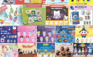 2025年12月18日(木)｜新商品案内】「煌めく シャンパンタワー」「がと