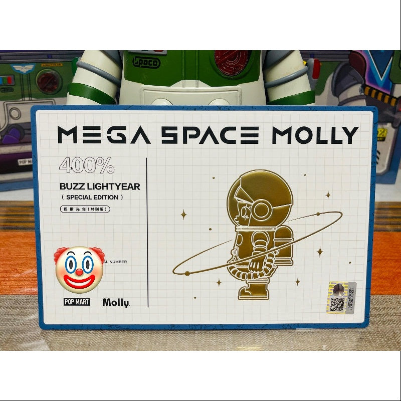 MEGA SPACE MOLLY 400% Buzz Lightyear Special Edition 2025 Limited