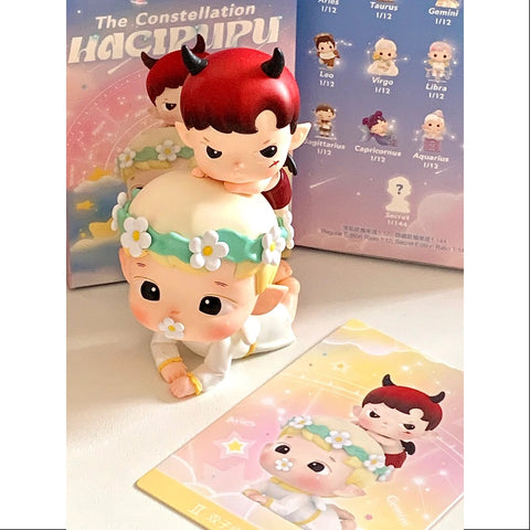 HACIPUPU The Constellation Series Gemini – TOYSEZ