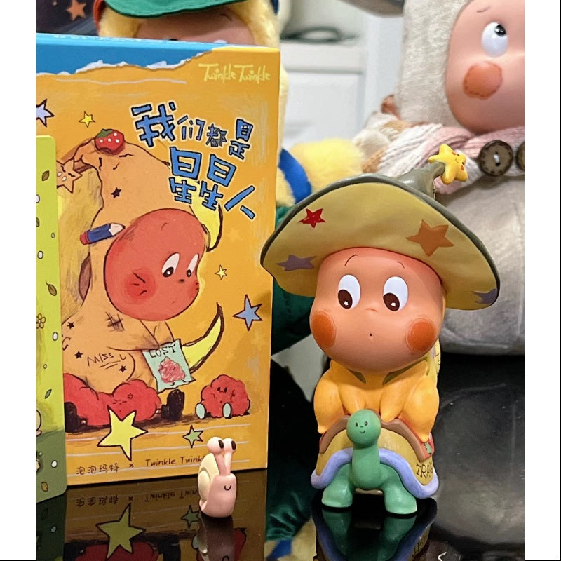 Twinkle Twinkle We are Twinkle Twinkle Series Secret The Master of