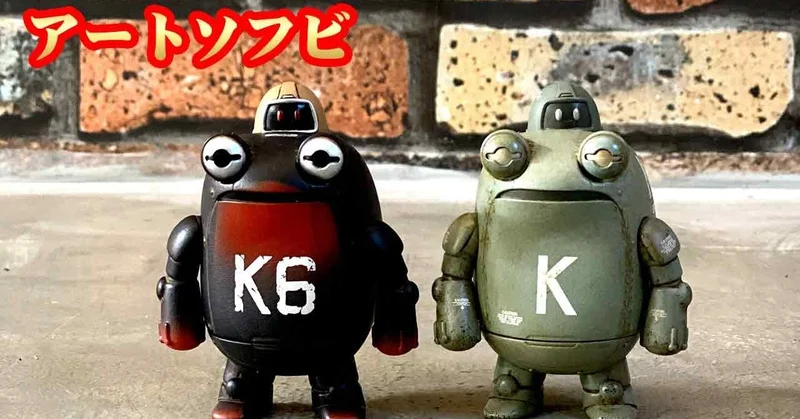 パチモンNO! メディコム・トイ ベアブリック1000％ ドラえもん MEDICOM