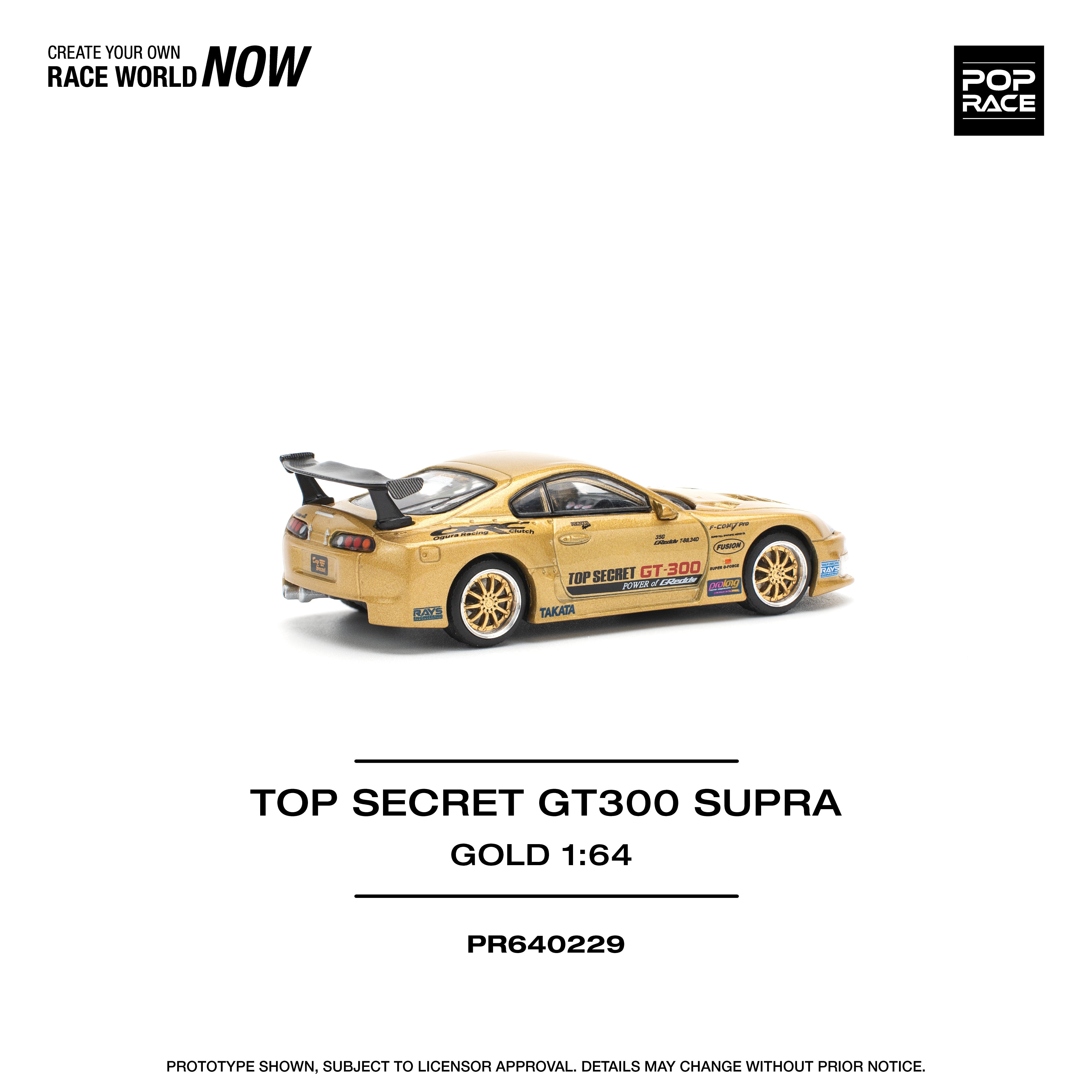 POPRACE TOP Secret GT300 Supra 1/64 JAPAN OFFICIAL — ToysOneJapan