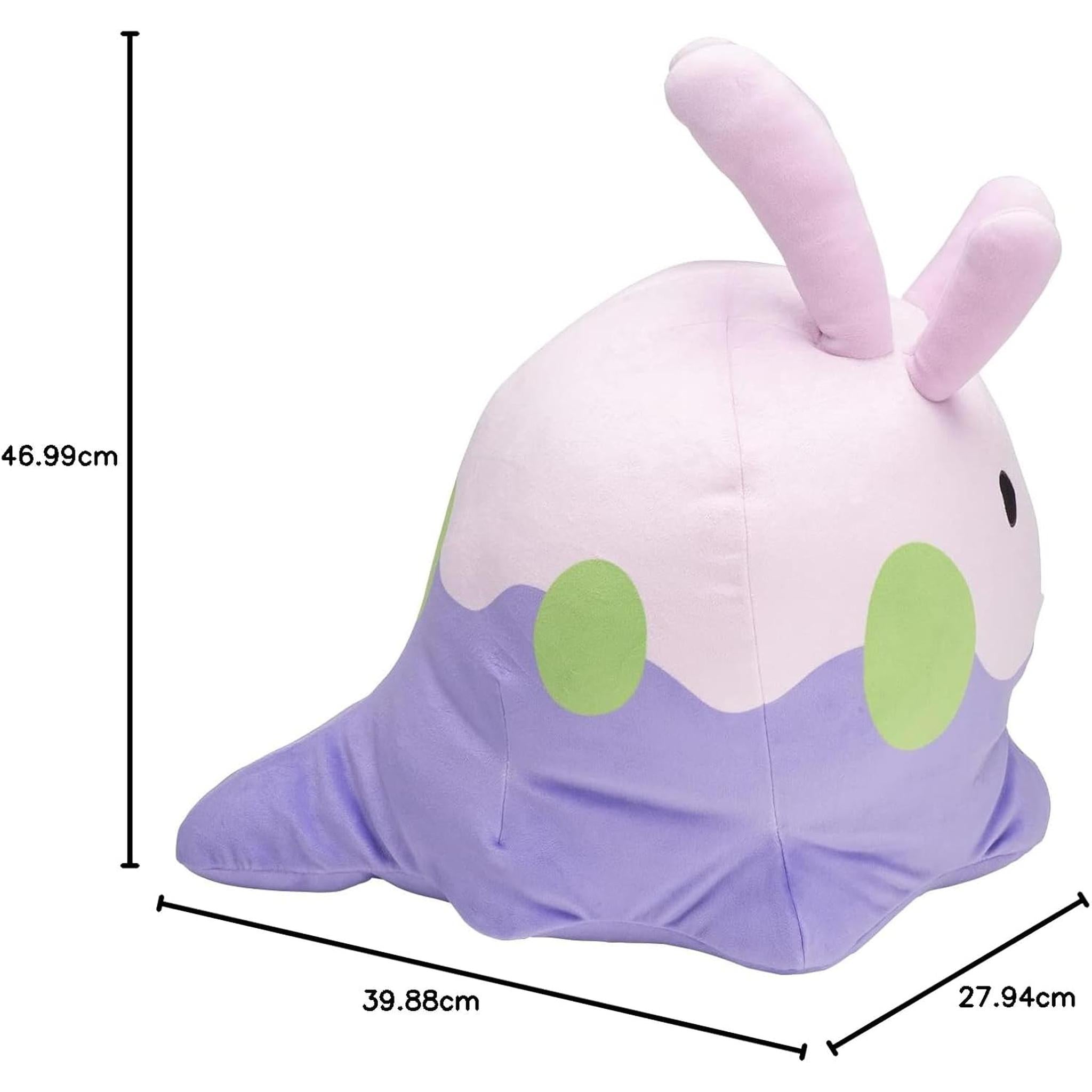 ポケモンセンターオリジナル もっちりっちぬいぐるみ ヌメラ 28×47×40