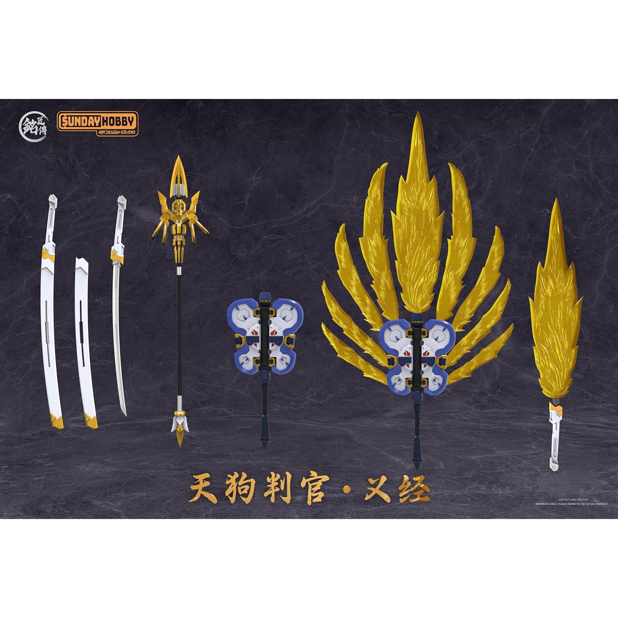 銘匠伝 x SUNDAY HOBBY 天狗判官 義経 ABS製 組み立て式プラスチック