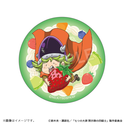 七つの大罪 黙示録の四騎士 缶バッジコレクション(全5種) 七つの大罪