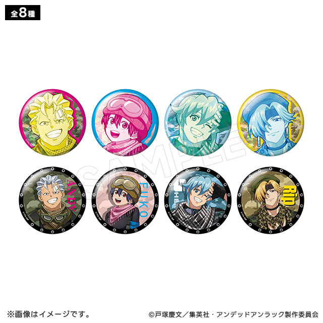 非売品・完品】BOOK☆WALKER アニメキャラクター 缶バッジ60個 非売品