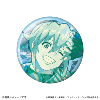 アンデッドアンラック ブラインド缶バッジ カモフラコーデ(全8種