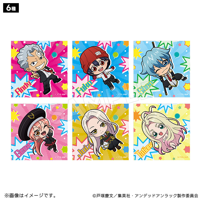 アンデッドアンラック ミニハンドタオル(6種) アンデッドアンラック