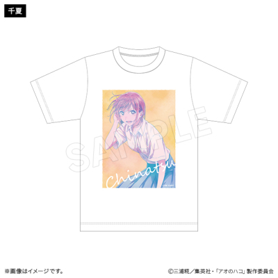 アオのハコ Tシャツ スナップショットver. アオのハコ トムスショップ