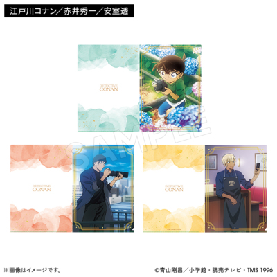 名探偵コナン ホロクリアファイルセット メモリアル/カメラver. 2種 名