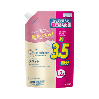 シーボン ルミナス エモリエントローション 150ml×2本 タメせる！シーボン「シーボンルミナス エモリエントローション」