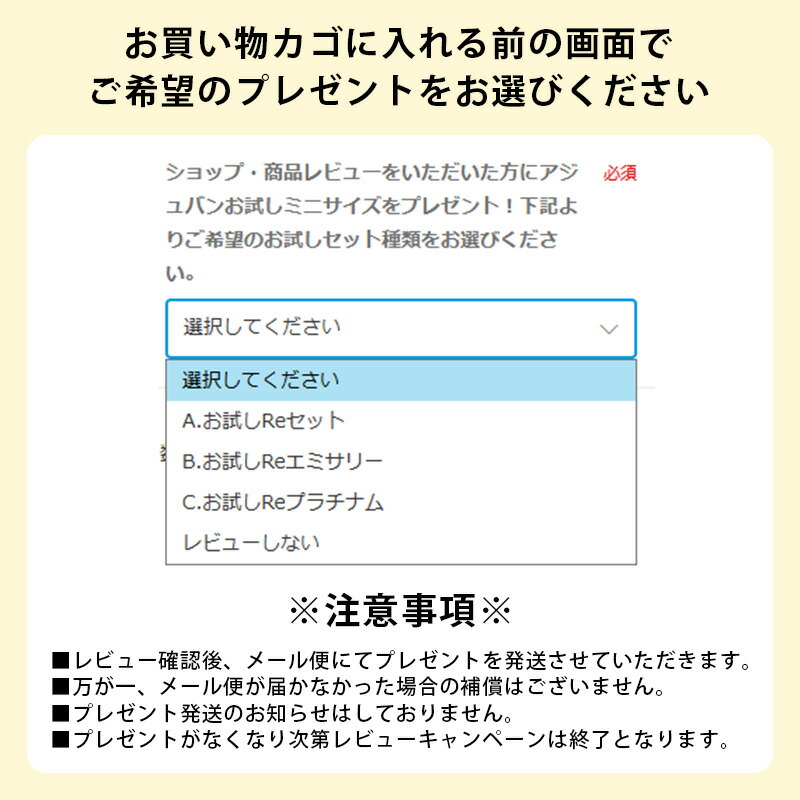 楽天市場】☆◎【3/1限定！抽選で100％ポイントバック】〈60〉【送料