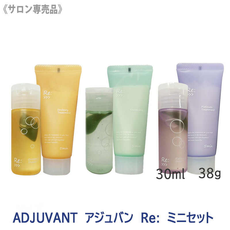 楽天市場】◎【3/1限定！抽選で100％ポイントバック】〈3〉【送料無料