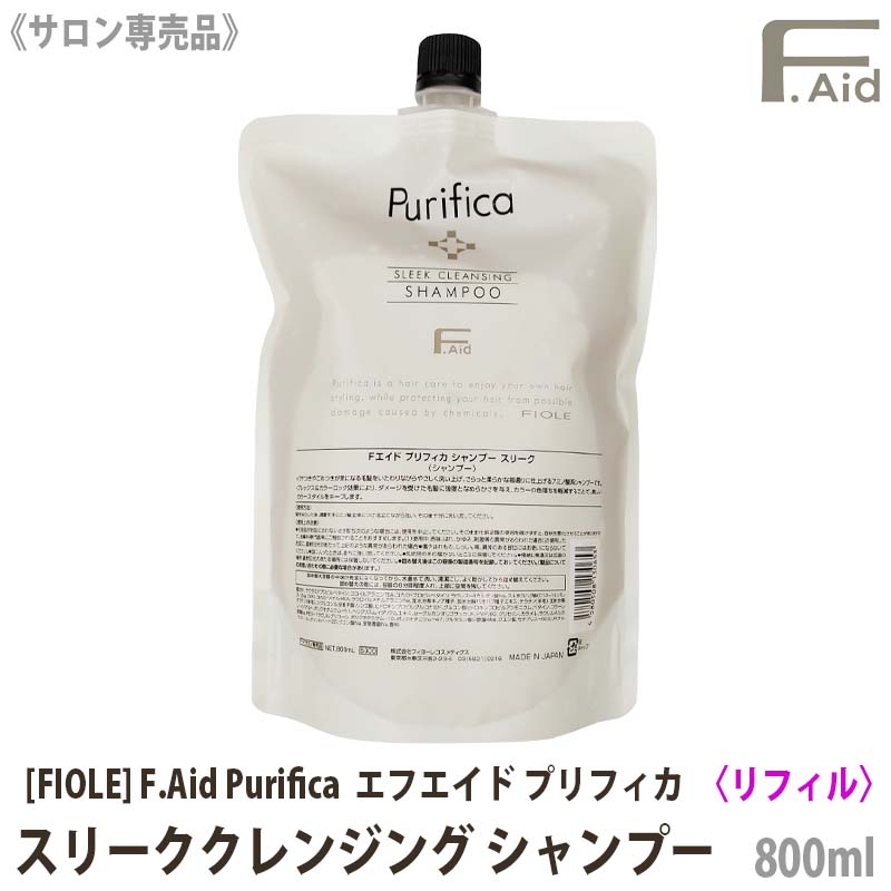 楽天市場】【3/1限定！抽選で100％ポイントバック】〈5〉【送料無料