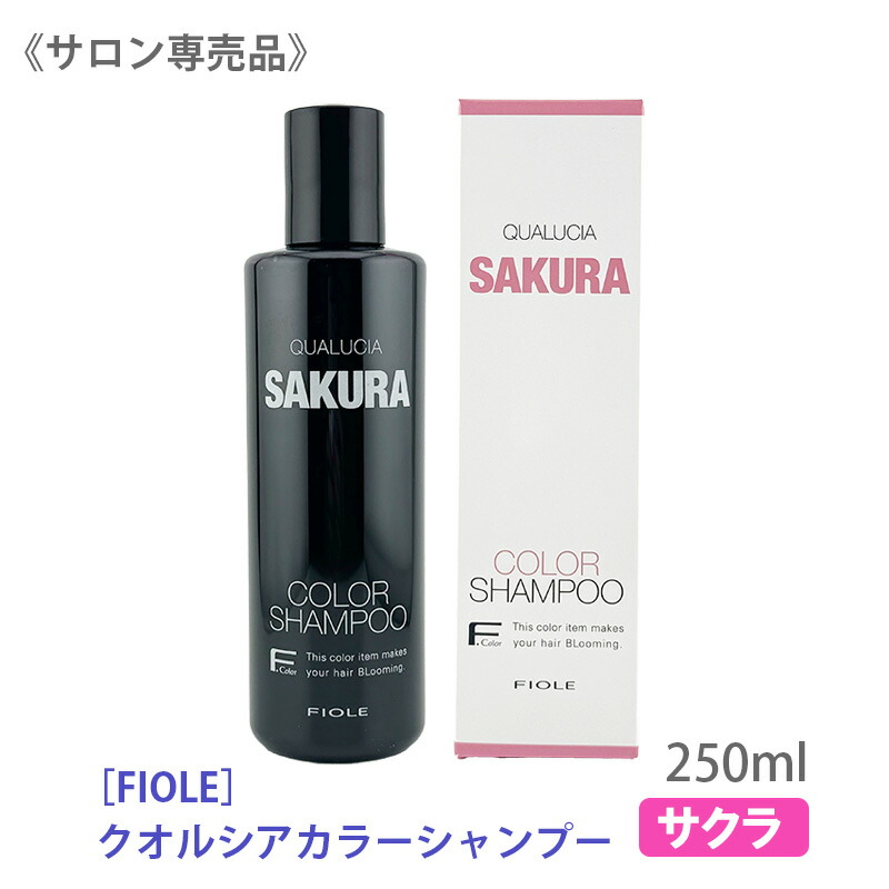 楽天市場】【3/1限定！抽選で100％ポイントバック】〈5〉【送料無料
