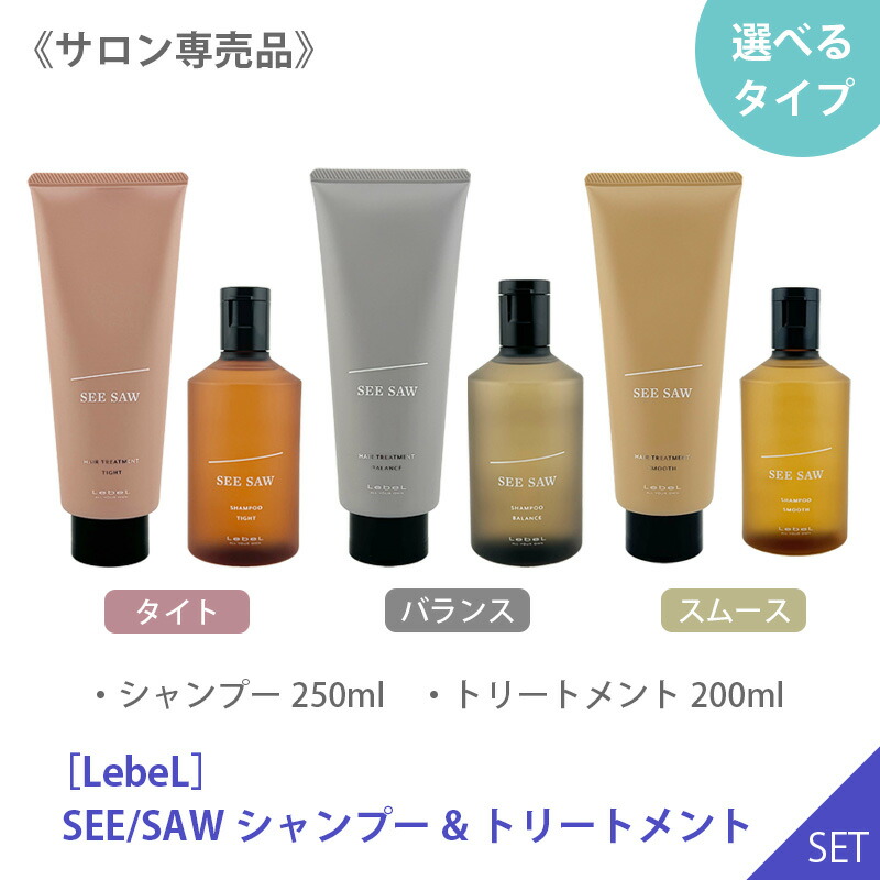 楽天市場】◎【3/1限定！抽選で100％ポイントバック】〈7〉【1＆1