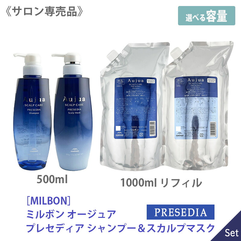 楽天市場】◎【3/1限定！抽選で100％ポイントバック】〈60〉【えらべる