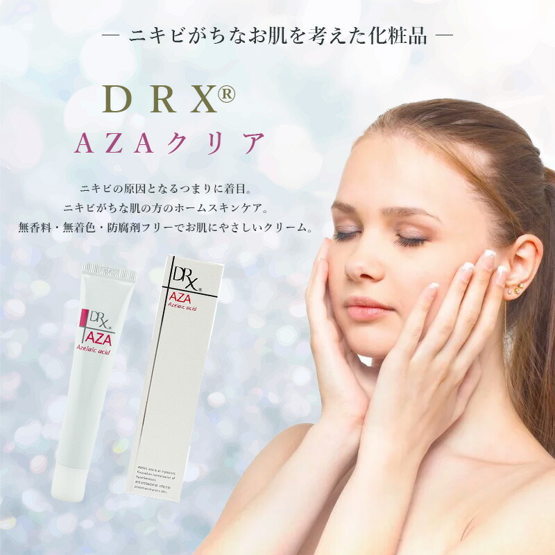 楽天市場】【3/1限定！抽選で100％ポイントバック】〈3〉【送料無料