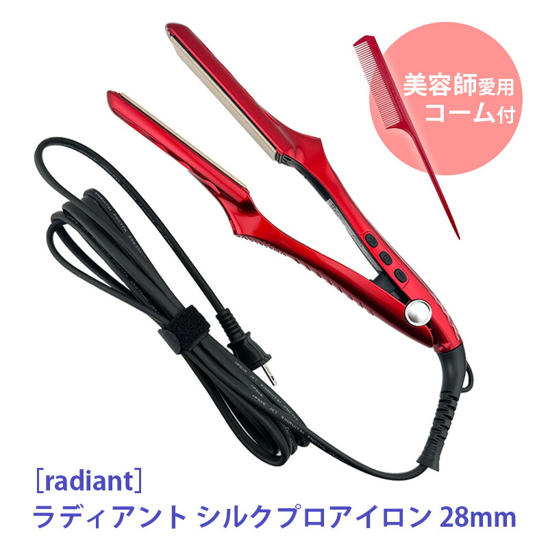 楽天市場】【3/1限定！抽選で100％ポイントバック】〈80〉売り切れ御免