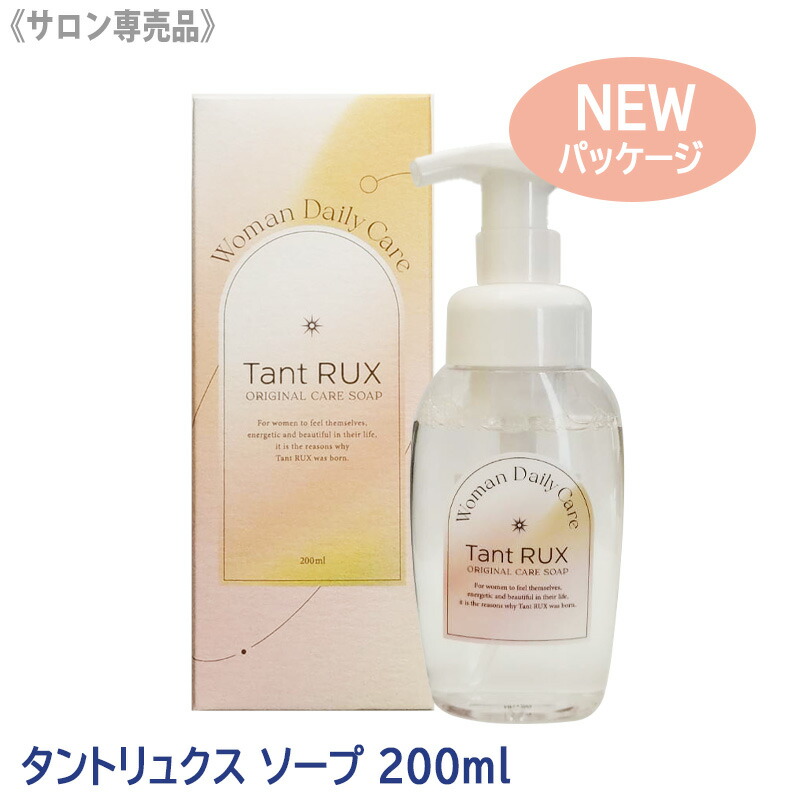 楽天市場】◎【3/1限定！抽選で100％ポイントバック】〈7〉NEW
