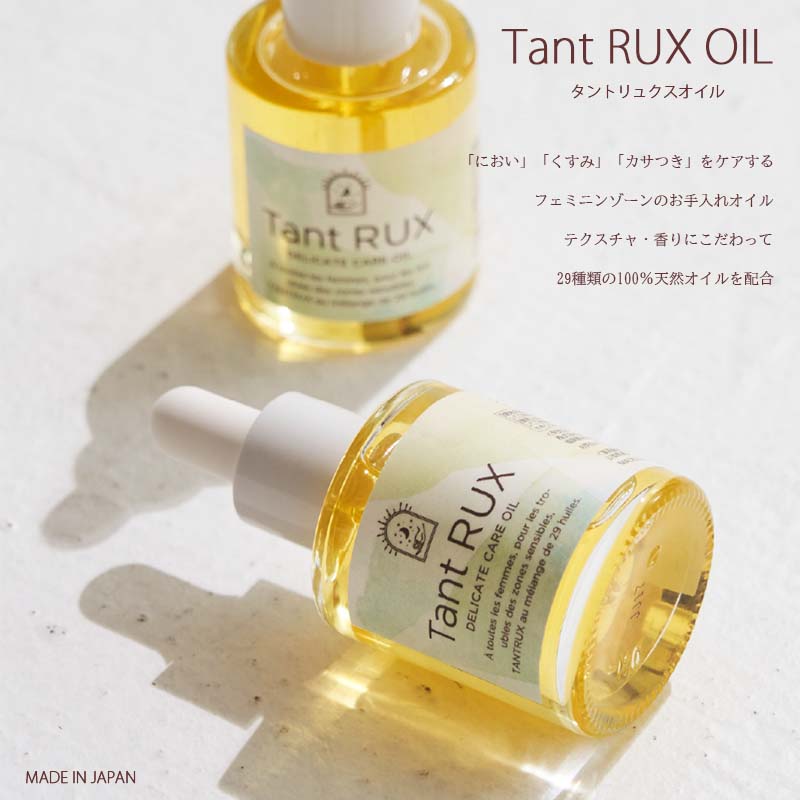 楽天市場】◎【3/1限定！抽選で100％ポイントバック】〈60〉【ソープ