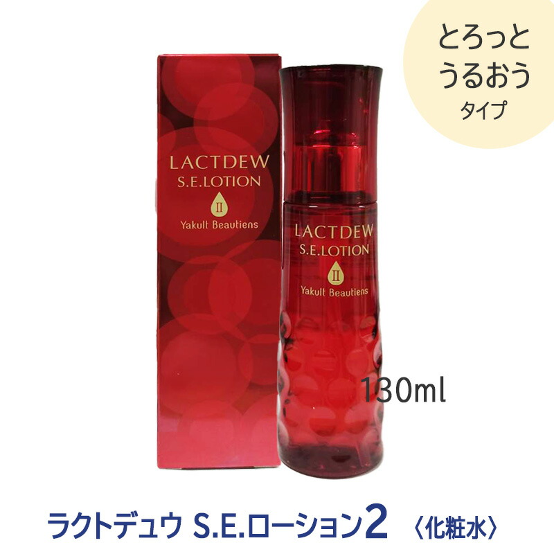 楽天市場】◎【3/1限定！抽選で100％ポイントバック】〈5〉【送料無料