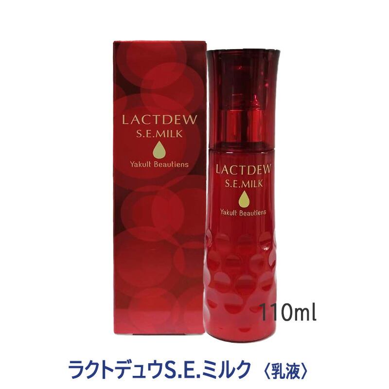 楽天市場】◎【3/1限定！抽選で100％ポイントバック】〈5〉【送料無料