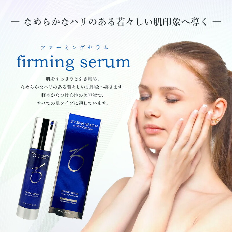 楽天市場】◎【3/1限定！抽選で100％ポイントバック】〈60〉【国内正規