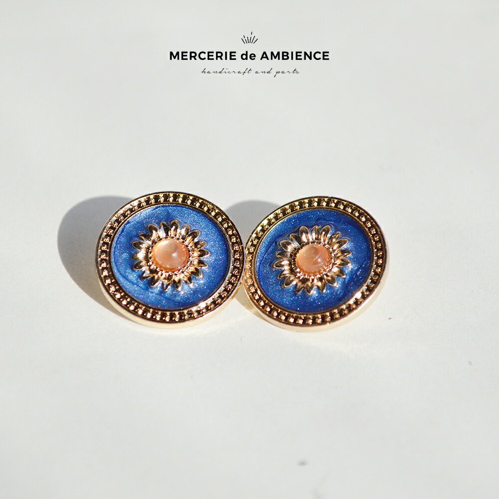 楽天市場】ヴィンテージエナメルシャンクボタン 18mm 2個セットメール